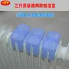 Caja de Humidificación Calentador Eléctrico Calentador de Aceite Eléctrico Caja de Agua Gran Capacidad Accesorios Máquina Humidificadora
