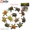 Simulación Explosiva Animal Salvaje Dinosaurio Granja Marino Insecto Modelo Set Niños Educación Temprana Animal Juguete Modelo