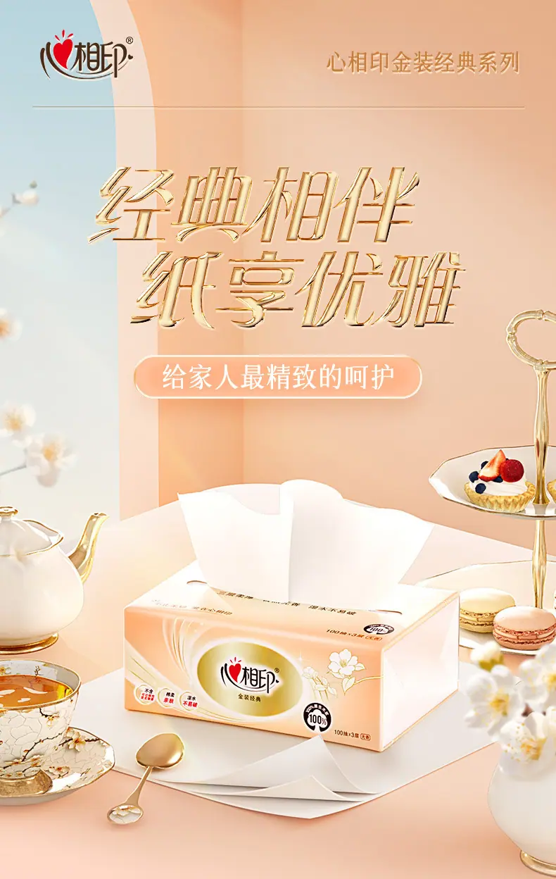 详情图片_01.jpg