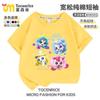 Roupa Infantil Fofa e Maravilhosa em Formato de Coração Camiseta Casual de Manga Curta para Meninas Top Estiloso de Meia-Manga para Meninas Verão 9
