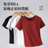 Camiseta de Algodão Puro de Manga Curta para Mulheres com Bojo, Tamanho Grande, Estilo Fino de Verão, Gola Redonda, Top Básico Casual, Pode Ser Usado por Dentro ou por Fora