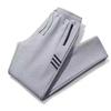 Pantalones Deportivos para Hombre de Fabricante Original, Casual y Versátil, Corte Holgado, Talla Grande, Estilo Nuevo con Diseño de Alta Gama para Primavera y Otoño