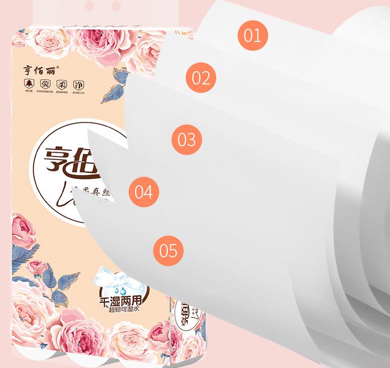 亨佰丽木浆卷纸-18卷-详情页_08