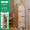 Gabinete de Zapatos Source para Entrada de Casa, Gabinete Pequeño Estrecho de Almacenamiento para Vestíbulo, Nuevo Modelo 2025, Apartamento Pequeño Simple, Multicapa a Prueba de Polvo