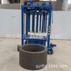 Diversas Especificaciones de Máquinas Formadoras de Canales de Agua, Máquinas Pequeñas para Pozos, Máquinas Móviles para Fabricar Ladrillos en Forma de U y Equipos para Tuberías de Cemento para la Construcción