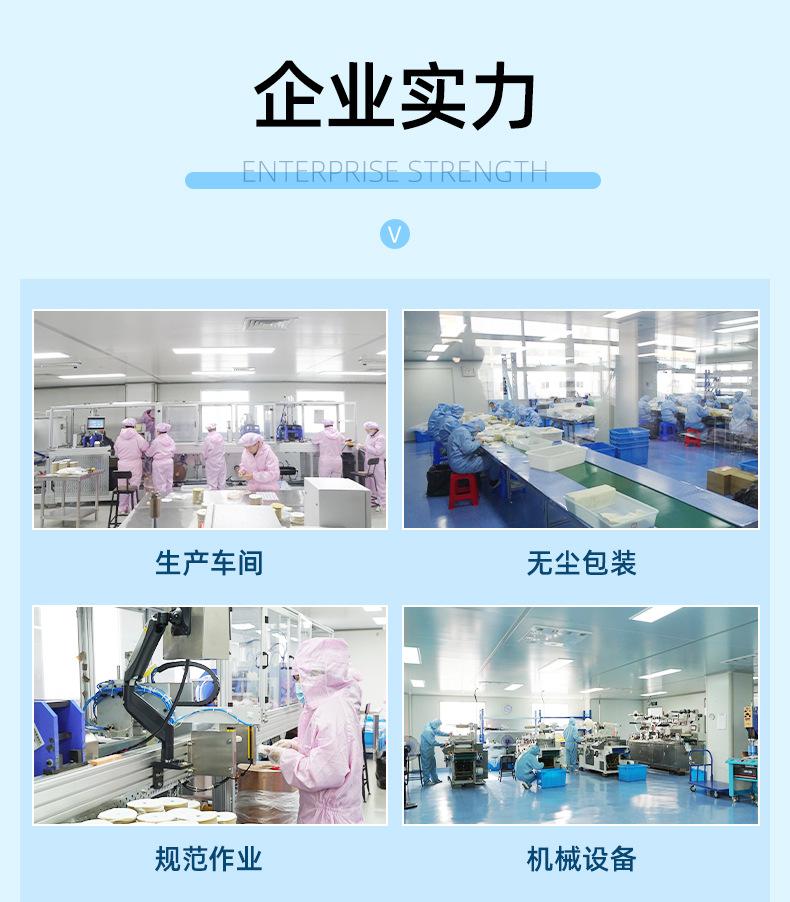 一件式开口造口袋_11