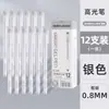 Conjunto de Canetas Marca-Texto Leão para Crianças Caneta Branca Marca-Texto Pintada à Mão Caneta Marcadora Branca Especial para Alunos do Ensino Fundamental Caneta de Traço Gancho