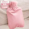 Bolsa de agua caliente calentador de manos para niñas, linda bolsa de agua caliente de felpa para la cama, calentador de manos para niñas, calentador de pies, compresa caliente