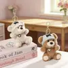 Lindo Colgante de Oso Perfumado Peluche Muñeca Encanto para Bolso Llavero de Dibujos Animados Juguete de Muñeca de Tela Premium
