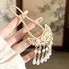 Grampo de Cabelo Vintage para Mulheres, Grampo de Cabelo Metálico de Alta Qualidade em Forma de U com Peônia, Grampo Sofisticado de Nicho, Acessório de Cabelo Estilo Antigo Venda por Atacado