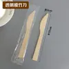 Set de Cuchillo, Tenedor y Cuchara Desechables de Bambú, Tenedor para Pasta y Fruta Empaquetado Individualmente, Engrosado 17cm Logo Personalizable