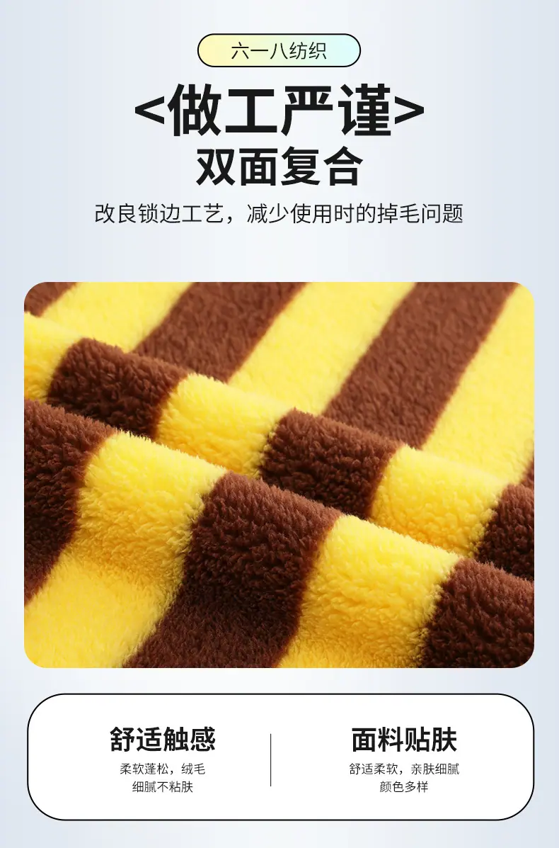 详情页(1)_04.jpg