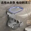 Soporte de pared para afeitadora eléctrica sin taladro transfronterizo, estante base de almacenamiento para maquinillas de afeitar de baño