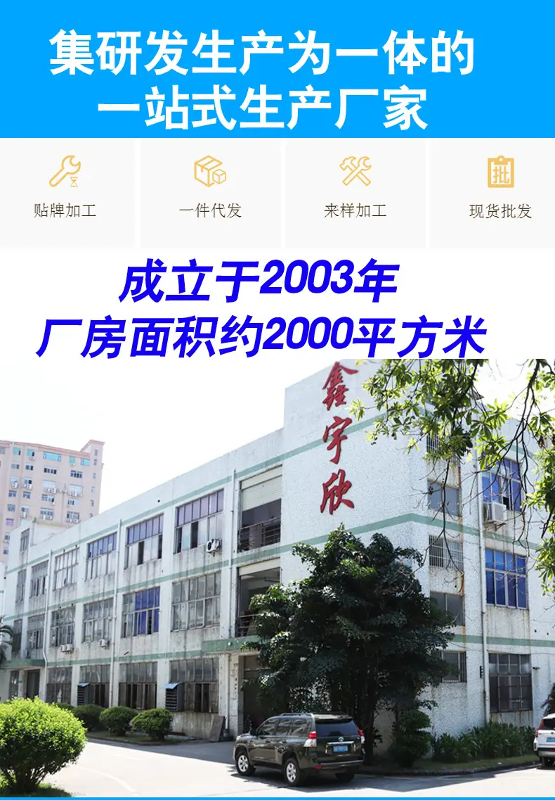 适用苹果安卓小米华为P9手机充电线