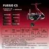 Dawa 21/25Fuego Cs Lt Paloma Voladora Señuelo Carrete Carrete de Lanzamiento Largo Bobina Baja Carrete de Pesca Carrete Giratorio
