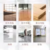 Limpador de Piso Chao Niu Bihong - Brilhante, Secagem Rápida, Especial para Limpeza de Azulejos, Remove Sujeira Facilmente