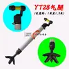 Acessórios para Martelo Geológico Yt28, Peças de Pistola de Ar para Sondador Tianshui Gengli, Luvas para Brocas, Pistão, Componentes de Haste Pneumática