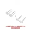 Aretes de Plata Pura 999 para Mujer, Aretes para Cuidado del Oído, Aptos para Dormir, No Necesitan Quitarse, Aretes para Cartílago del Oído, Aretes Pequeños, Accesorios para el Oído Anti-Obstrucción