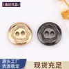Botones Metálicos de Cuatro Ojales Estampados, Botones para Camisa, Botones de Punto para Suéter, Botones, Botones, Accesorios de Ropa Jinda