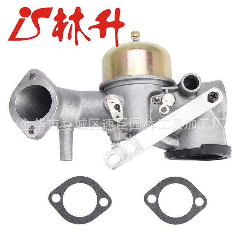 Carburetor Kit For Briggs Stra