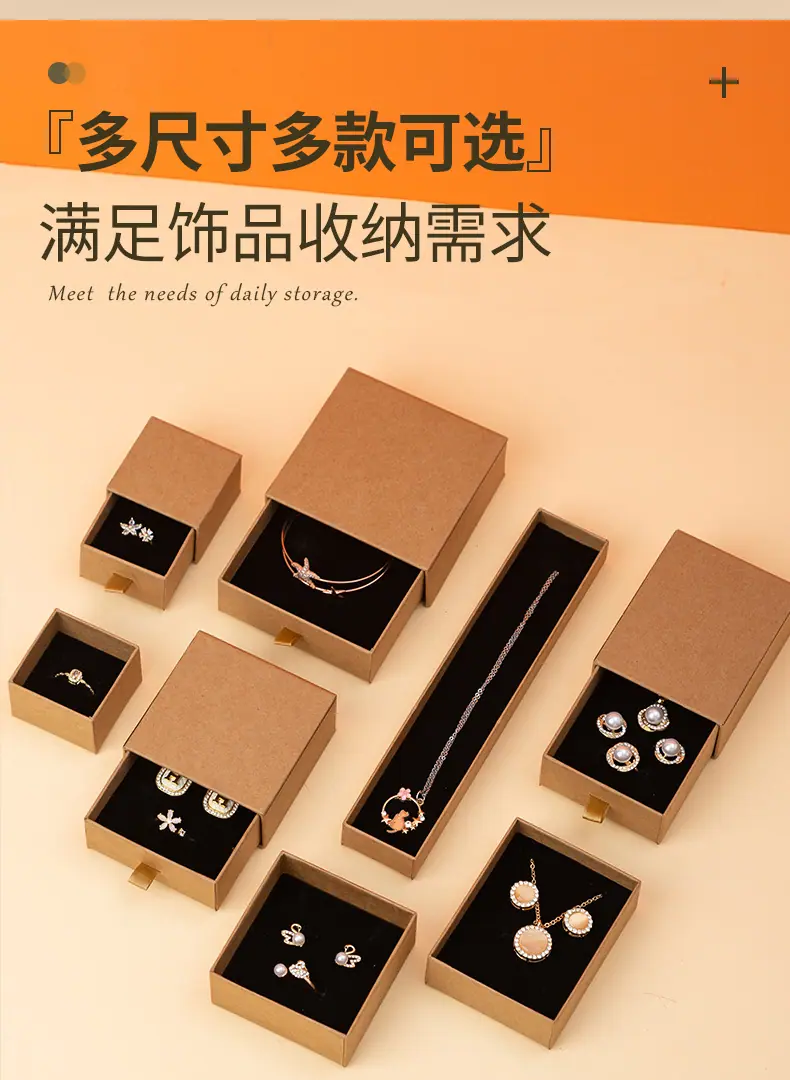 牛皮纸详情_04.jpg