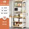 Estante de almacenamiento para cocina, de varios niveles, para uso doméstico, un organizador versátil para ollas, sartenes, platos y accesorios de horno de microondas