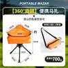 Taburete Pequeño Plegable con Asa, Silla Plegable, Taburete Multifuncional Engrosado, Taburete Plegable para Fila, Taburete Pequeño Plegable Portátil