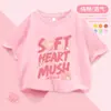 Camiseta de Manga Corta de Algodón Puro para Niñas Verano 2025 Nuevo Estilo Moda Infantil Ropa Infantil para Niños Mayores Tops Sueltos de Dibujos Animados Modernos