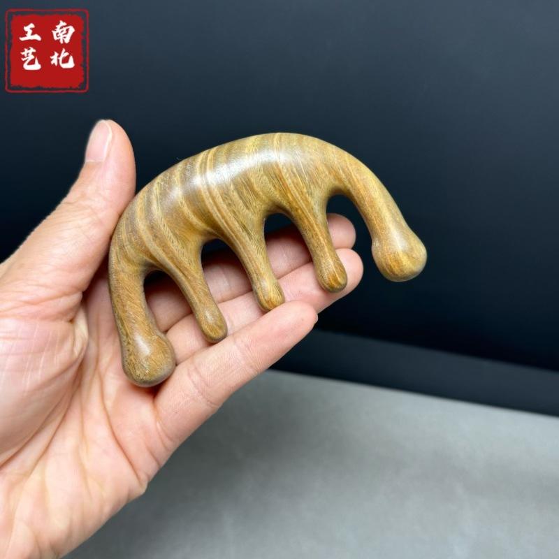 微信图片_20240702175910