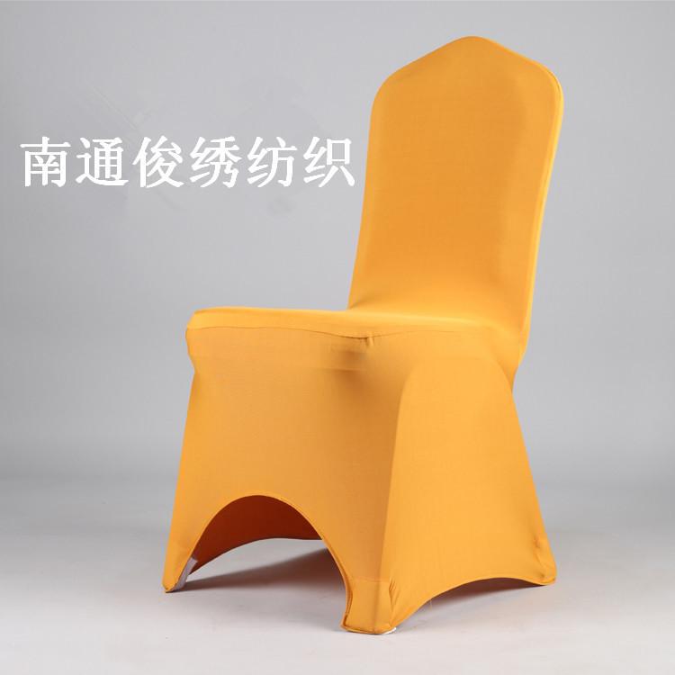6A44A