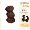 Peluca de Moño Bajo con Pinza para el Cabello, Moño de Cabello Artificial, Postizo Natural Esponjoso, Herramienta para Moños, Anillo para Peluca