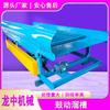 Cajas de Lavado para Recolección de Oro Shicheng Supplies, Líneas de Producción de Cajas de Lavado para Minería de Oro Aluvial, y Cajas de Lavado para Minería de Oro para Extracción de Oro Aluvial