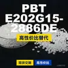 Gránulos de plástico PBT E202G152886DE, PBT producido nacionalmente como alternativa a las importaciones, Shinite