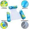 Plataforma flotante inflable nueva transfronteriza, diseño de hoja de arce, cama de agua inflable, hamaca para piscina, juguetes acuáticos y tumbona