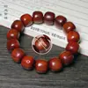 Material de Barro de Sangre de Pollo, Pulsera Auténtica de Palo de Rosa Estrella Dorada, Cuentas de Sándalo de Sangre de Alta Densidad, Joyería de Madera para Hombres y Mujeres