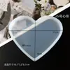 Cola de Cristal Base de Mesa DIY Molde de Silicone Romboidal Redondo Suporte para Celular Porta-Copos Ferramenta de Moagem de Espécimes de Plantas