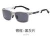 Nuevas gafas de sol de personalidad de moda europea y americana para hombre, montura retro, gafas de sol polarizadas fotocromáticas color mercurio, fabricantes mayoristas