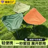 Taburete Plegable Portátil para Exteriores Venta al por Mayor Transfronteriza Camping Triángulo Giratorio Pequeño Taburete Pesca Ligera Silla Plegable Pequeña