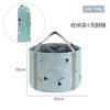 Cubo de baño de pies para viajes y camping, cubo de baño de pies portátil y plegable para exteriores, bolsa de baño de pies para el hogar, cubo de baño de pies multifuncional para el hogar