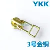 Tiradores de cremallera Ykk No. 3, No. 5, No. 8, Tiradores de Cremallera Metálicos de Cobre para Ropa y Bolsos, Tiradores de Cremallera Metálicos YKK con Descuento por Volumen