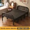 Cama Dobrável Cama de Casal 1,5m Doméstica Simples Reforçada Cama de Solteiro Dormitório de Adultos Aluguel Portátil Placa Dura Cama de Ferro