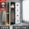 Armário Simples Personalizado Armário de Armazenamento Combinação Plástico Quarto de Dormitório Quarto Alugado Estrutura de Aço Espessa Armário Montado