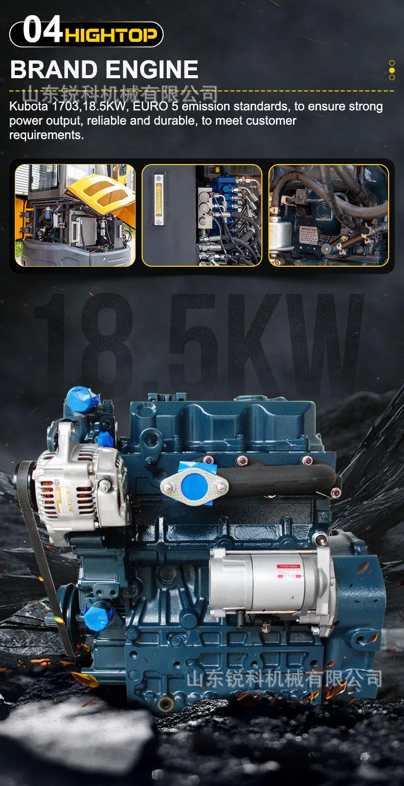 详情页英文确认版_10