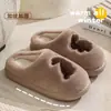 Chinelos de Algodão para Homens 2026 Novo Outono e Inverno Internos Casa Forrados com Lã Quentes com Solado Grosso Antiderrapante Domésticos Chinelos de Algodão para Homens