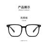 Armazón de gafas de moda con veta de madera que se puede equipar con miopía con graduación para hombres y mujeres, armazón grande, delgado, retro, gafas anti luz azul
