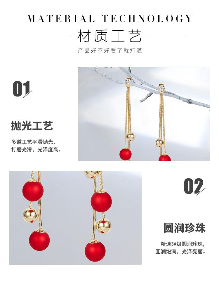 相思红豆耳环详情_10.jpg