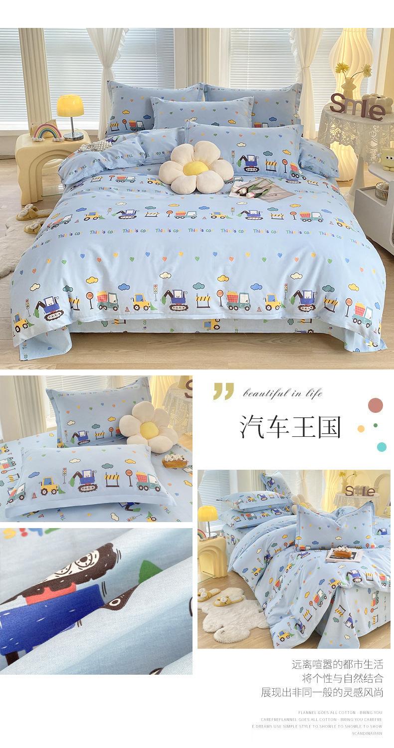详情图(24).jpg