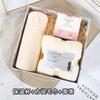 Regalo del Día de la Mujer para Mamá, Set de Toalla y Taza, Regalo Souvenir para Empleados y Clientes, Regalo Práctico para Eventos de Empresa