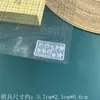 Nuevo Molde de Silicona para Uñas Estilo Océano de Verano Medusa Algas Caracola Estrella de Mar Tallado Tridimensional Molde de Decoración