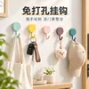 Ganchos de Color Macaron Sin Taladro Sin Marca Adhesivo Fuerte Gancho Creativo para Pared del Hogar Ganchos Redondos Pequeños